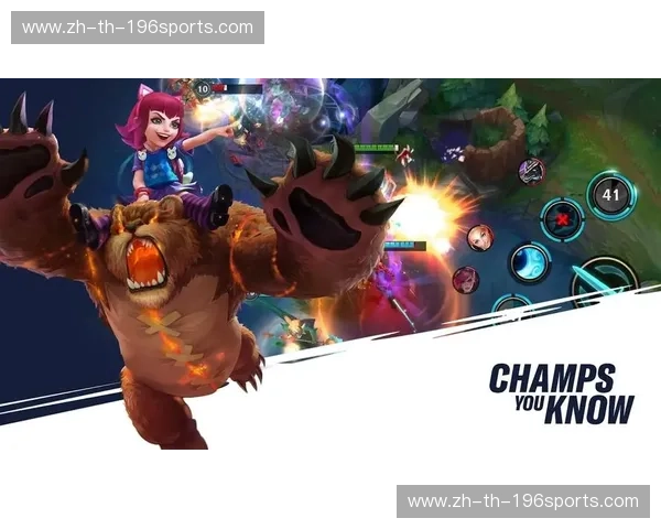 英雄联盟安检:守护公平与热血的无形防线 英雄联盟安检:守护公平与热血的无形防线